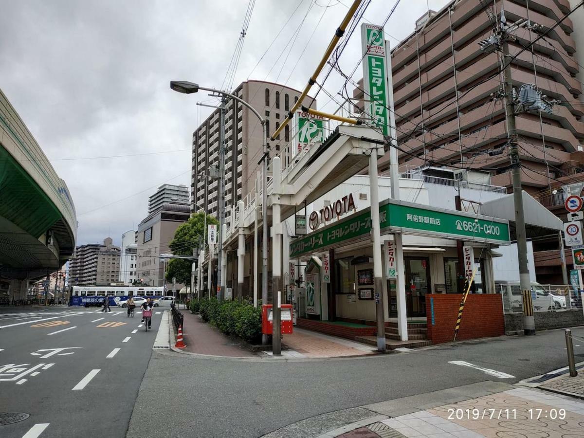 Tennoji 100㎡, 1Min Walk To Abeno Station, Carpark! 大阪 外观 照片